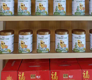  �����̷ۮa(ch��n)Ʒ��ЈD4