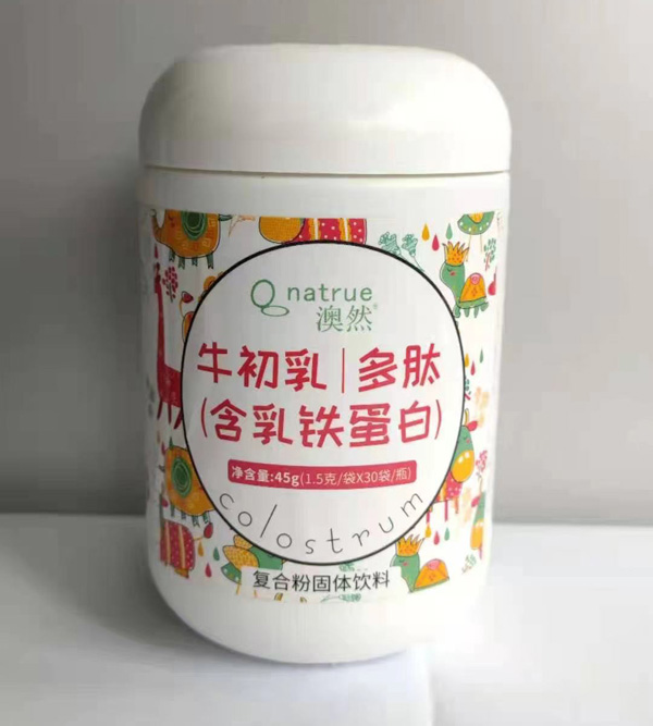 ��Ȼţ������ď�(f��)�Ϸ� ����ԭ�b�M��ţ�����