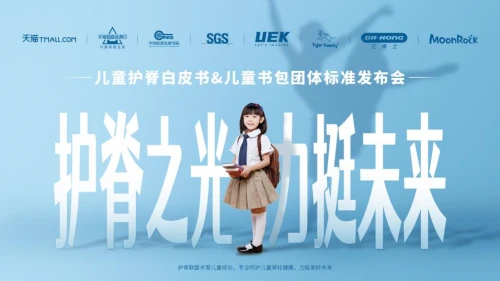 ��؈(li��n)�σ�ͯ����Ʒ�����l(f��)���ИI(y��)�ײ��o�������F�w�˜�