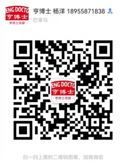 �಩ʿ��Ʒ�����ذ����࣬�˷������Ј������M��һ���Զ��������������K���T���u������