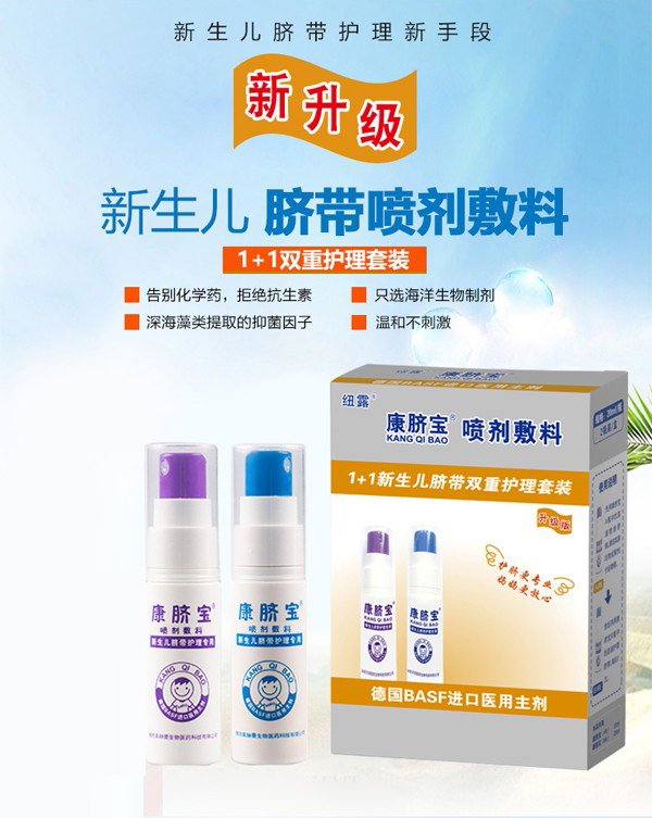 ��Ě��������Ě���o��Һ��ô�ӣ����Æ���