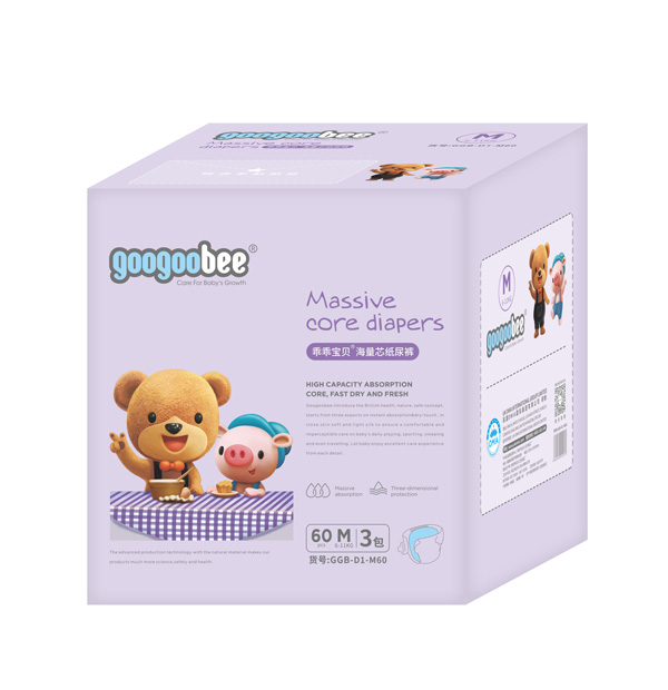 乖乖寶貝尿褲彩箱M.jpg 乖乖寶貝尿褲彩箱M.jpg