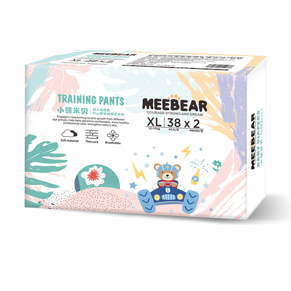 小熊米貝yinge訓(xùn)練褲XL.jpg 小熊米貝yinge訓(xùn)練褲XL.jpg