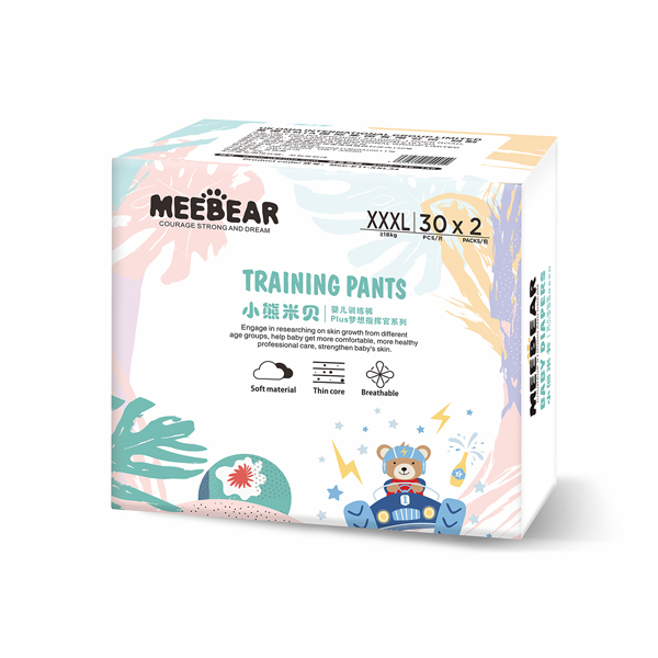 小熊米貝yinge訓(xùn)練褲XXXL.jpg 小熊米貝yinge訓(xùn)練褲XXXL.jpg