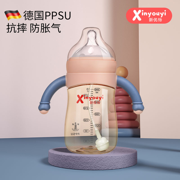 愛益寶德國(guó)PPSU抗摔防脹氣奶瓶.jpg 愛益寶德國(guó)PPSU抗摔防脹氣奶瓶.jpg