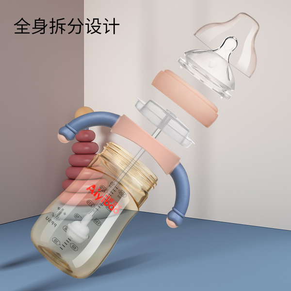 愛益寶德國(guó)PPSU抗摔防脹氣奶瓶4.jpg