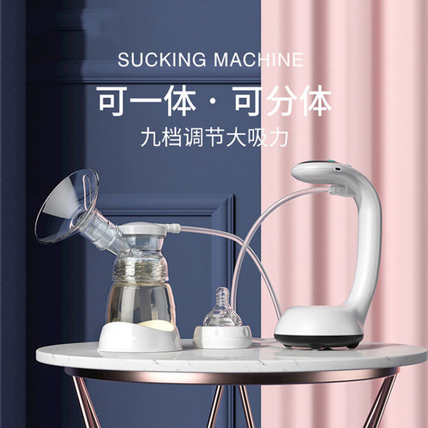 愛(ài)益寶靜音易握電動(dòng)吸奶器主圖1.jpg