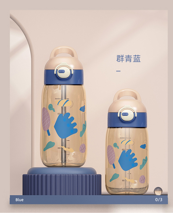 愛(ài)益寶德國(guó)巴斯夫PPSU水杯 群青藍(lán).jpg