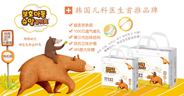 �o��ˬ�냺����ѝ ���m�ЙC�ދ���������