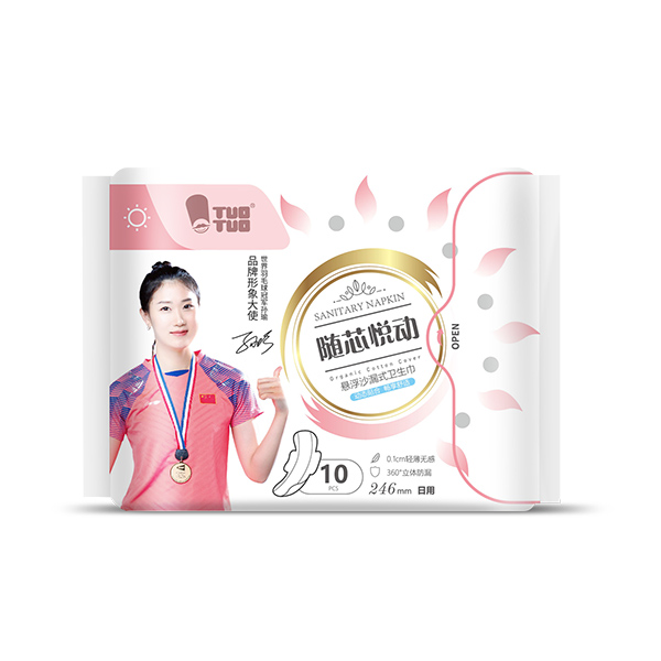 TUOTUO隨芯悅動懸浮沙漏式衛(wèi)生巾10片246mm.jpg TUOTUO隨芯悅動懸浮沙漏式衛(wèi)生巾10片246mm.jpg