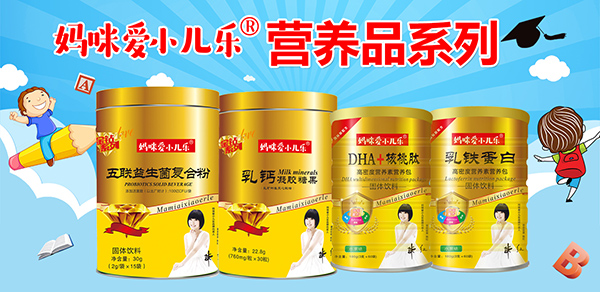 �ٔy���������С�����c�𱬋�ͯ�W�ɹ��m(x��)�s���� �������̻���_��