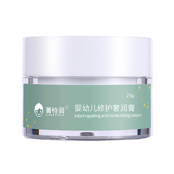 菁詩潤yingye修復奢潤膏.jpg 菁詩潤yingye修復奢潤膏.jpg