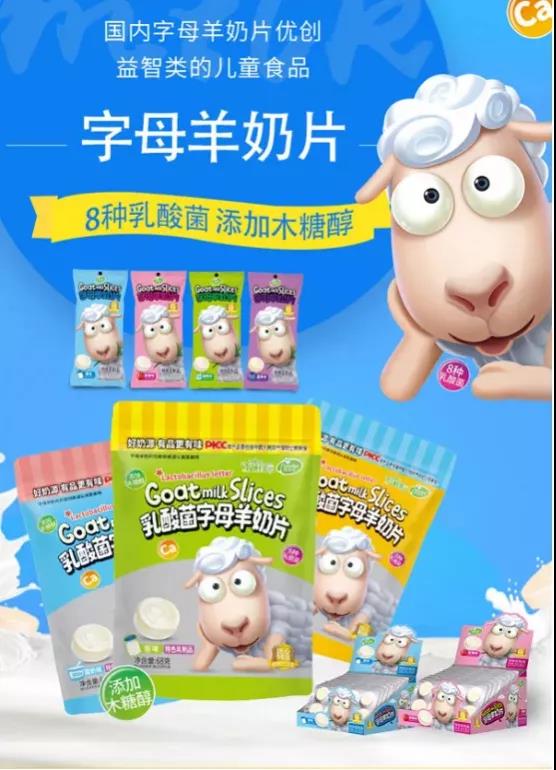 ����������Ƭ������u�����������o��Ʒ���p��������f