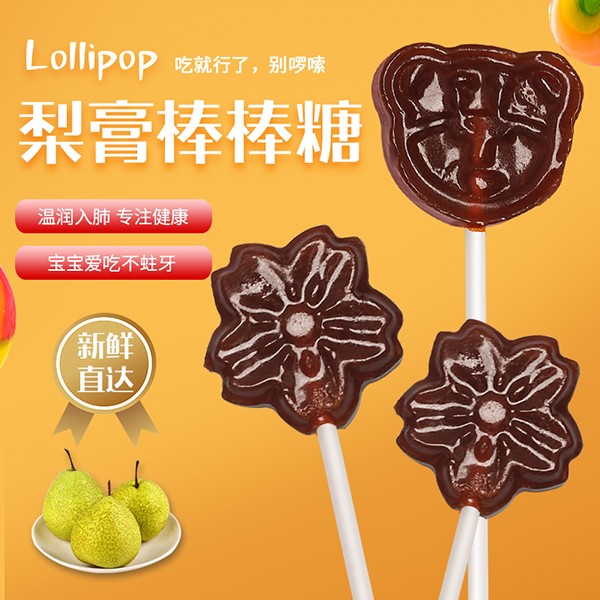 ��ƷС��ʳ��������С���������� �؝�(r��n)��κóԲ�����