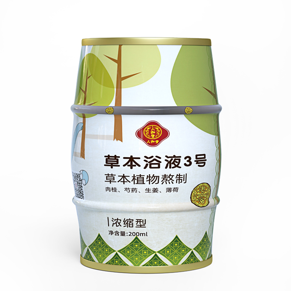 人和堂草本浴液3號(hào)