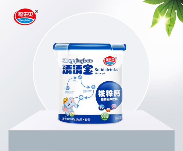 聰樂貝鐵鋅鈣清清寶 樂扣桶裝.jpg