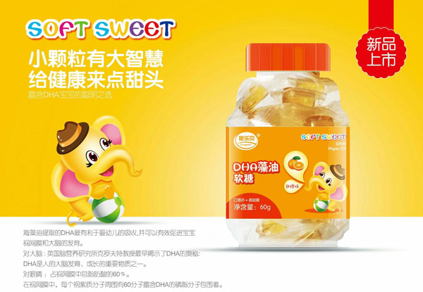  ��(l��)ؐDHA����ܛ��