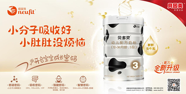 ��ȶ����Ј�(ch��ng)�������~����ؐ���`�̷��ذ�����(j��)��