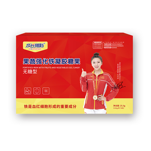 成長搭檔果蔬強化鐵凝膠糖果-無糖型.jpg 成長搭檔果蔬強化鐵凝膠糖果-無糖型.jpg