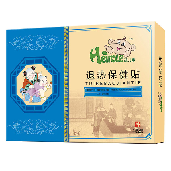  ������(l��)�˟ᱣ���N