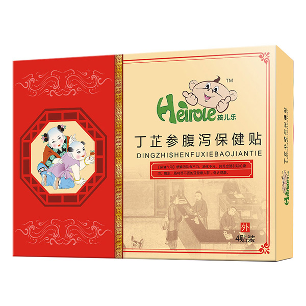 ������(l��)���ƅ����a�����N