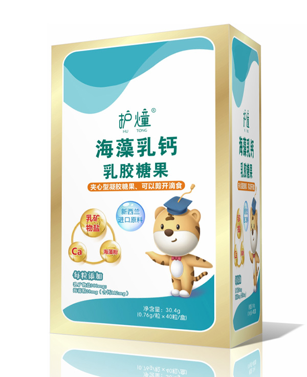 護燑海藻乳鈣凝膠糖果盒裝.jpg 護燑海藻乳鈣凝膠糖果盒裝.jpg