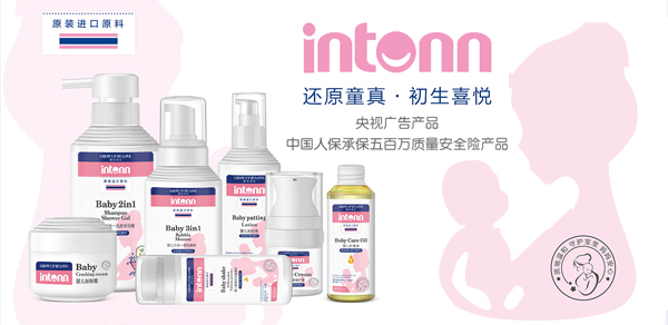 ԭͯ��ͯϴ�o���݁��u��Ʒ�Ə����������T��𱬟��N����������A��(zh��n)�K���Ј���