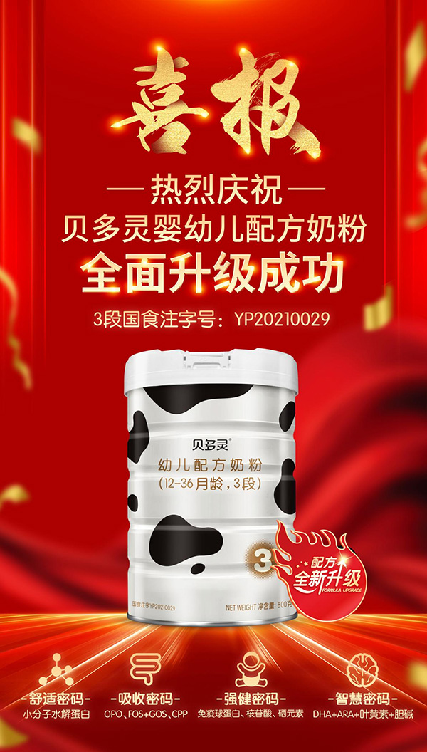 ����ĥһ�����~����ؐ���`�̷��ذ�����(j��)