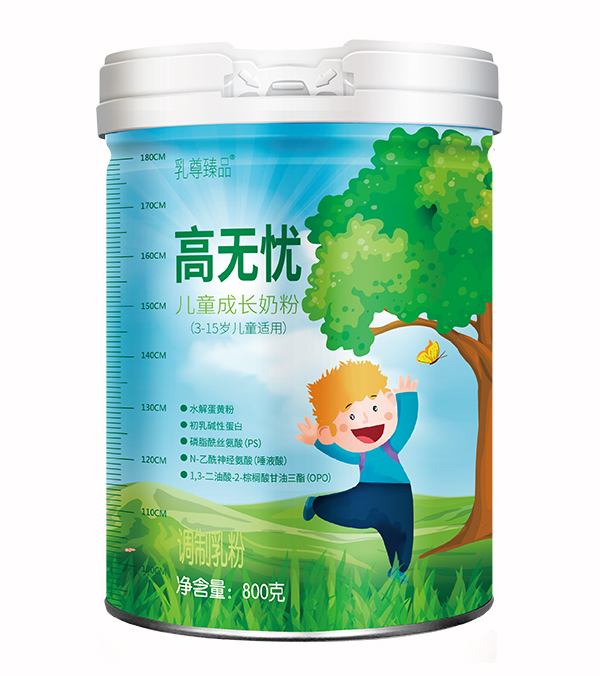 5U�M��������I�B(y��ng)���ߟo�n��ͯ���L�̷��܌�����A���Ǜ]������