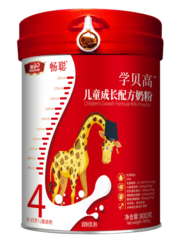 �W(xu��)ؐ�߃�ͯ���L�䷽�̷� ����I�B(y��ng)������ͯ�������L