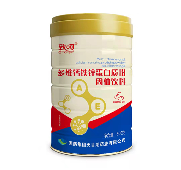 國藥集團(tuán)致呵多維鈣鐵鋅蛋白質(zhì)粉固體飲料