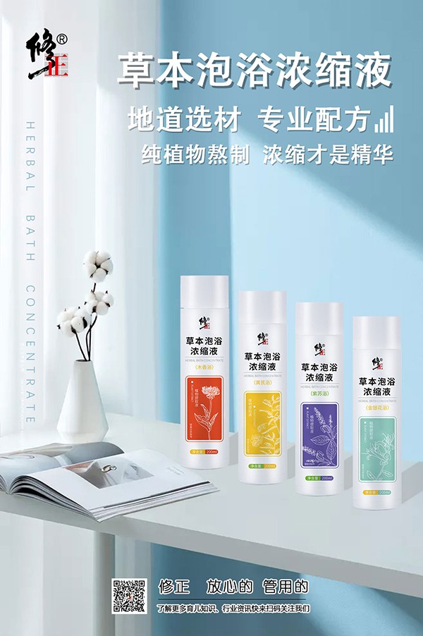 �������������ز���������ݱ���ԡ��sҺ�����L�����^�ﶬ��