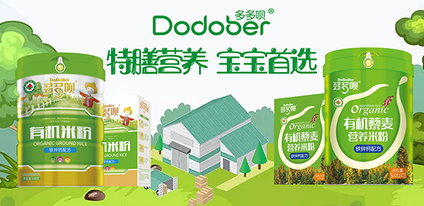 ���xƷ�|(zh��)���������ģ�����h�oʳ�I�B(y��ng)Ʒȫ��������