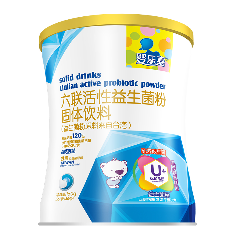 嬰樂(lè)嘉六聯(lián)活性益生菌粉固體飲料.jpg 嬰樂(lè)嘉六聯(lián)活性益生菌粉固體飲料.jpg