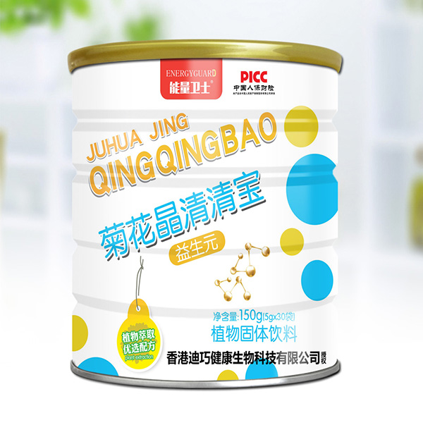 能量衛(wèi)士菊花晶清清寶.jpg 能量衛(wèi)士菊花晶清清寶.jpg