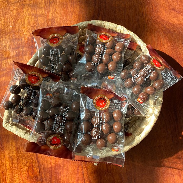 兩個寶貝巧克力山楂