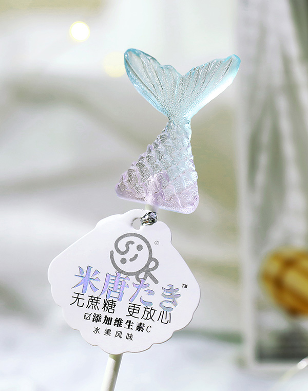 米唐たき海洋小分隊棒棒糖-魚尾漸變藍莓味.jpg