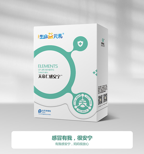 ������Ԫ������ʸа������ԡ���������Ҫ�ء��׶������I(l��ng)�܋�ͯ�I(y��ng)�B(y��ng)�Ј�(ch��ng)