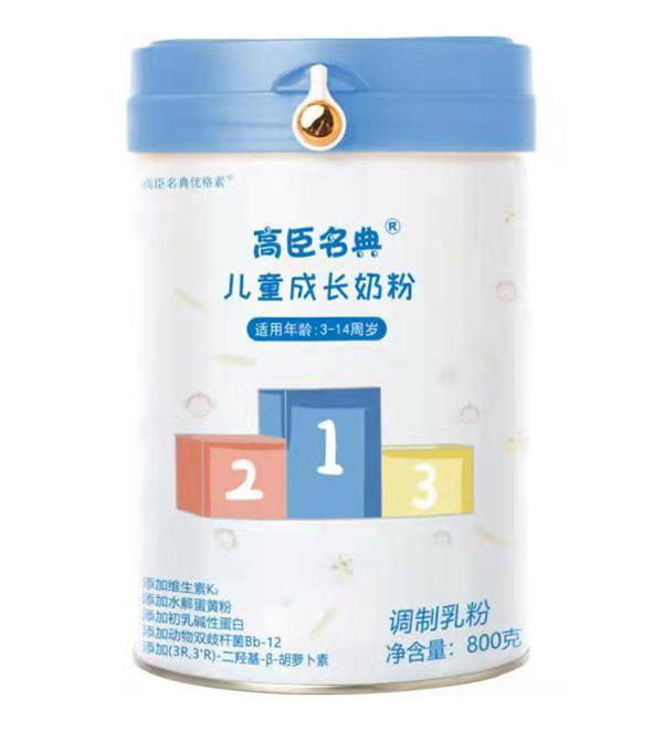 �߳����䃺ͯ���L(zh��ng)�̷�