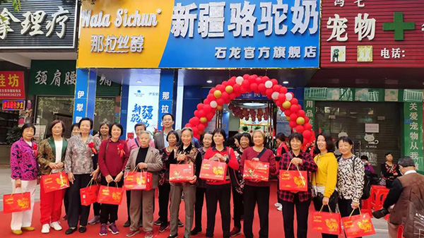 �݈�(b��o)�l���������z���|ݸ���u��I(y��)���҄�(chu��ng)�¸�