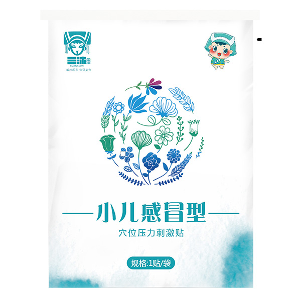 ���嬎ԡ�ݱ��������N Ʒ�(l��i)�Rȫ��؛��(y��u)�x