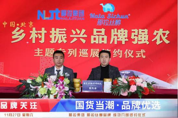 �������z����Ʒ�ƺ��s�l(xi��ng)�����d���}����Ѳչ����Խ�L���������r(sh��)���¾���