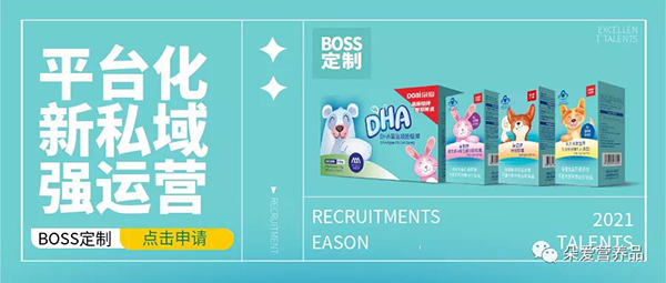 ���BOSS��������ļʡ/�^(q��)�ϻ�����������һ��Ҫ������