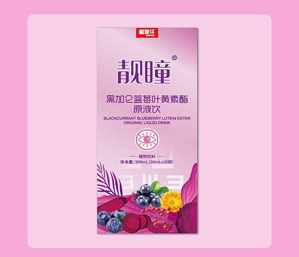 �nͫ�ڼӁ��{(l��n)ݮ�~�S��֬ԭҺ���ô����