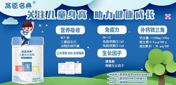 �ɶ���Ȼ�����c�𱬾W(w��ng)�ٺ��� �߳����䃺ͯ�̷����������̷������ذ��_��