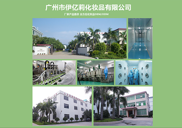 �Y����I(y��)����(sh��)���J(r��n)�C��ĸ��ϴ�o(h��)��ƷOEM�N�ƴ������ҡ��V�����|����