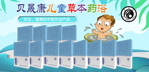 ������Ʒ������ؐ�ɿ��ݱ�ˎԡ �Ј�(ch��ng)��᠎(zh��ng)�����