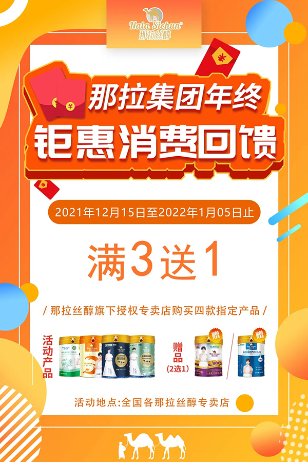 �����z����K��������Y�Ͳ�ͣ���e(cu��)�^�@�����ٵ�һ��~