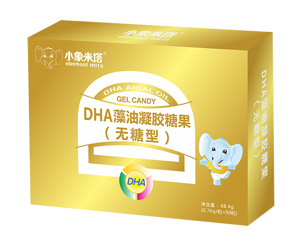 ��Ȼ�����x���ճ���С������DHA���z�ǹ���׌�I(y��ng)�B(y��ng)�a(b��)������