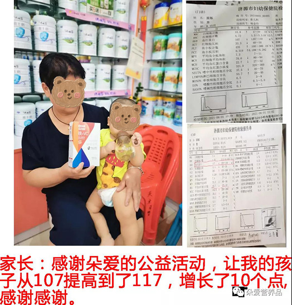 ���M(f��i)�I(l��ng)ȡVC+�F�I(y��ng)�B(y��ng)���������ؚѪ���������(ji��n)�������L(zh��ng)����2022����